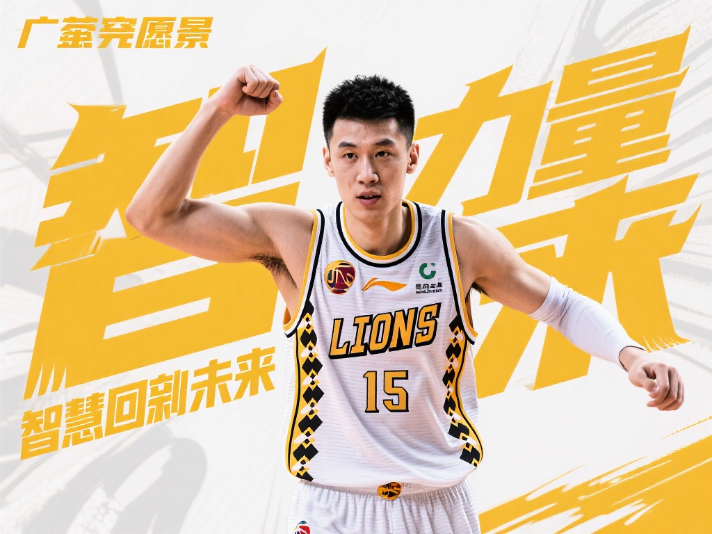 不开对细节 不开对细节