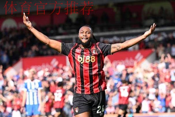 英超神奇黑马!伯恩茅斯1个夏窗17人离队,却强势逆袭冲到联赛第2 英超神奇黑马!伯恩茅斯1个夏窗17人离队,却强势逆袭冲到联赛第2