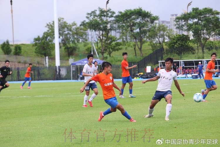 中青赛U17组四分之一决赛 清华附中5球大胜山东泰山 中青赛U17组四分之一决赛 清华附中5球大胜山东泰山